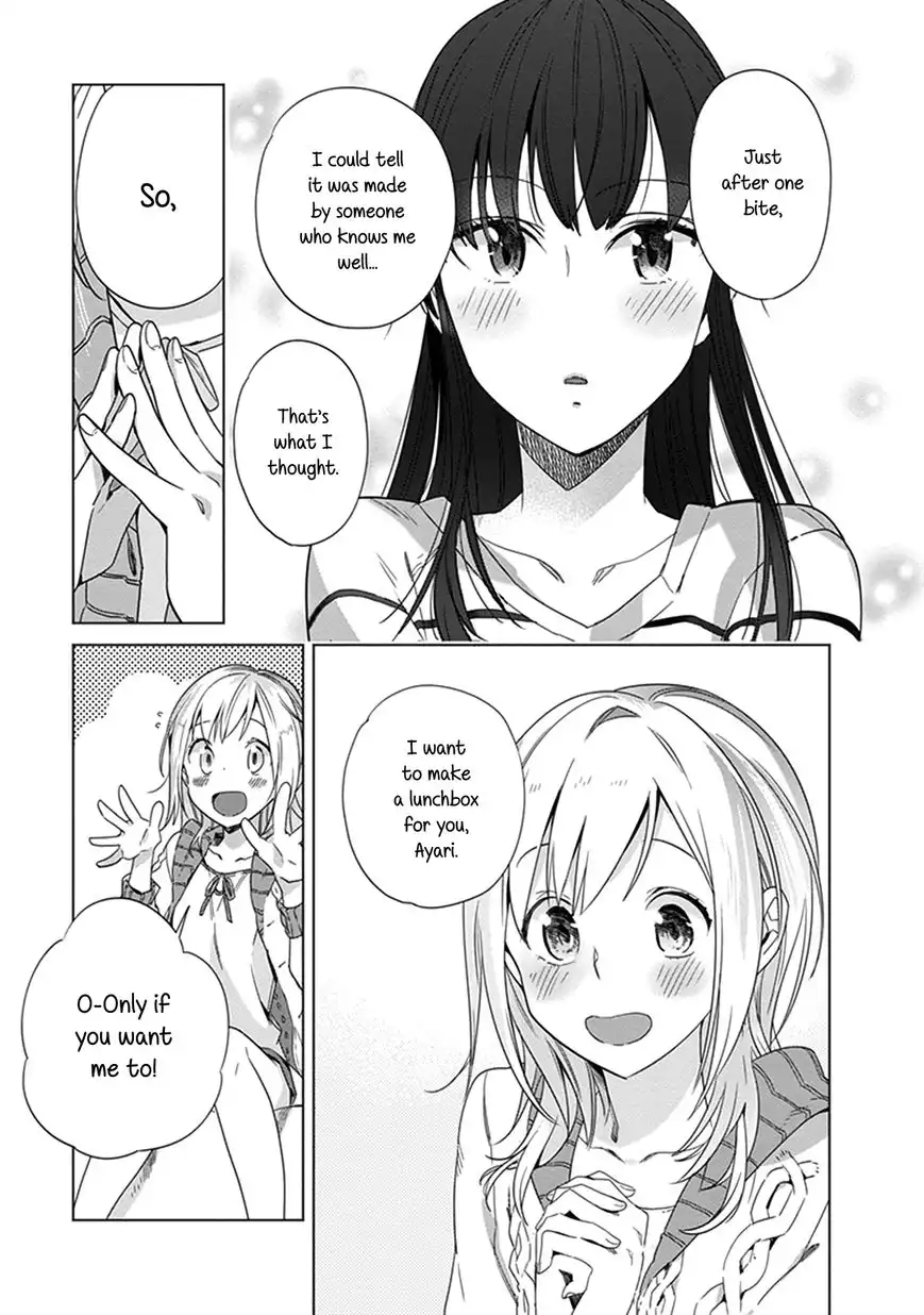 Shinmai Shimai no Futari Gohan Chapter 10 23